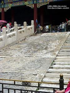 Pekin Cite interdite 050